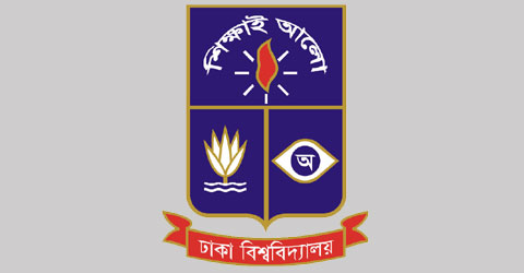 Dhaka-University20160701103950