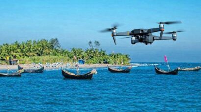 ছবি Ai দিয়ে তৈরি