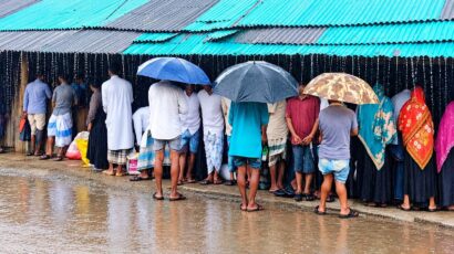 সারের জন্য দীর্ঘ লাইন